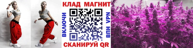 Купить Кодеин  КОКАИН  АМФЕТАМИН  Мефедрон  Alpha PVP  Каннабис  Чадан