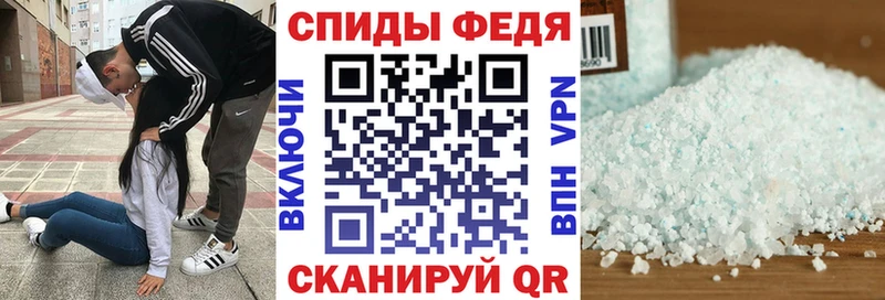 Купить где  Чадан  Амфетамин 97% 