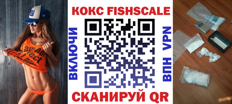 Кокаин Колумбийский Чадан