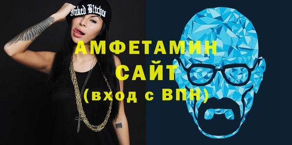 ешки Гусь-Хрустальный