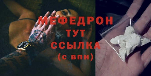 ECSTASY Гусев