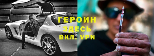 ECSTASY Гусев