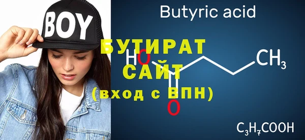 ешки Гусь-Хрустальный