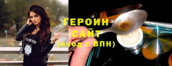 ешки Гусь-Хрустальный