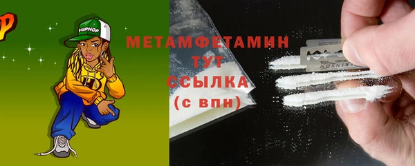 ECSTASY Гусев