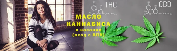героин Гусиноозёрск