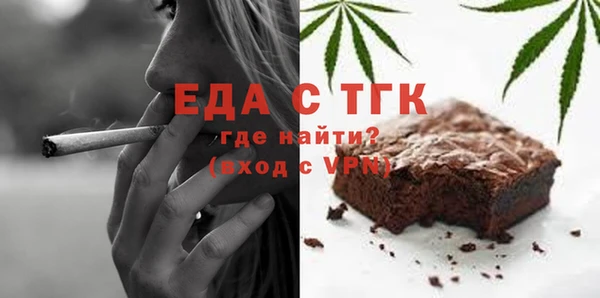 героин Гусиноозёрск