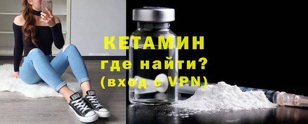 ешки Гусь-Хрустальный