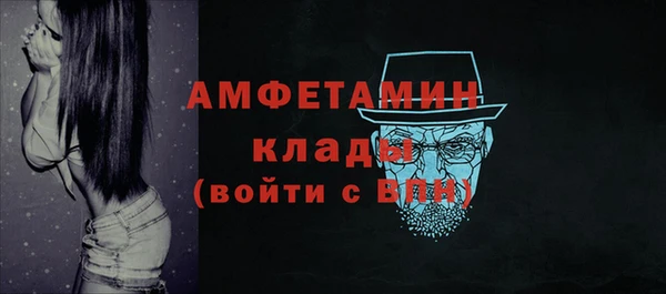 героин Гусиноозёрск