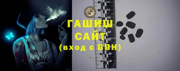 ешки Гусь-Хрустальный