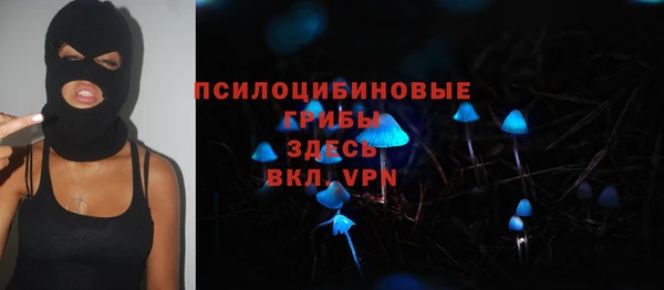 героин Гусиноозёрск