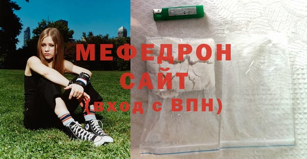 ECSTASY Гусев
