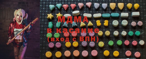 героин Гусиноозёрск
