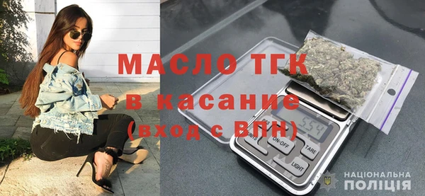 ECSTASY Гусев
