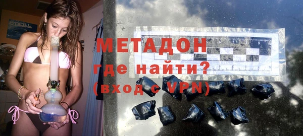 ешки Гусь-Хрустальный