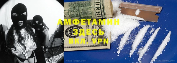 героин Гусиноозёрск