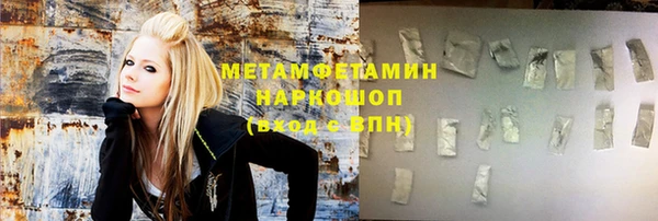 ECSTASY Гусев
