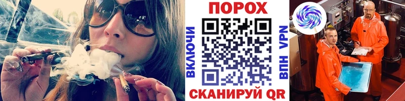 Купить где  Чадан  Первитин кристалл 
