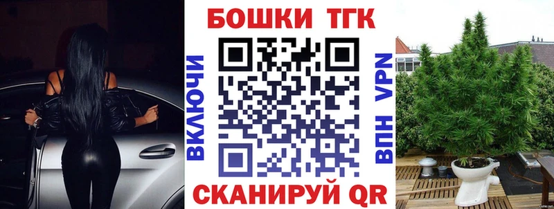 Купить  Чадан  Марихуана гибрид 